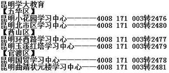 三、 超级大鱼塘补单的数量确定因素