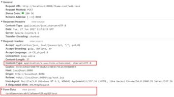 一、 核对交易记录，确认重复扣款