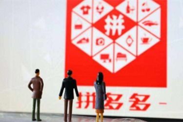 4. 粉丝玩法与内测资源位