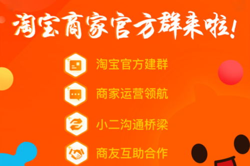 二、怎么赚钱？