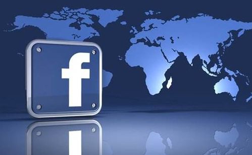 三、 如何优化你的Facebook账号