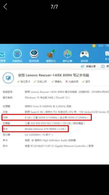 修改时间限制：规定的遵守