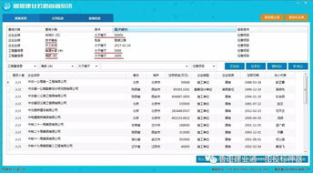 一、 订单状态解析：Ozon订单管理的起点
