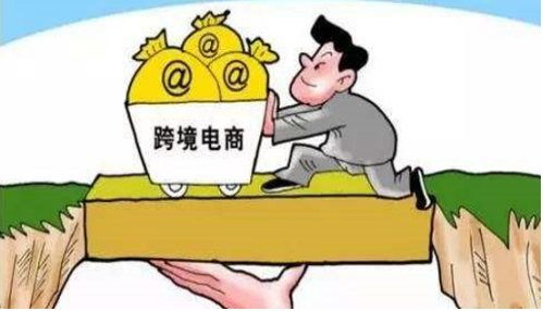 应对网络平安威胁的支付平台