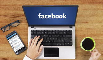 三、 寻找并加入相关群组