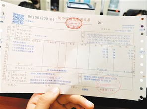 三、 银行转账：传统平安，T/T电汇速度与平安性兼备