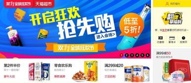 一、 消费者关注的核心问题