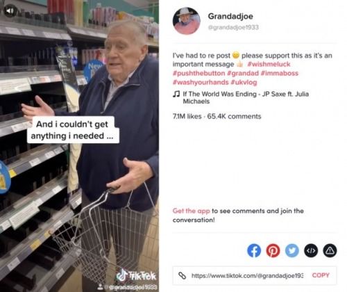 三、 各大平台回应