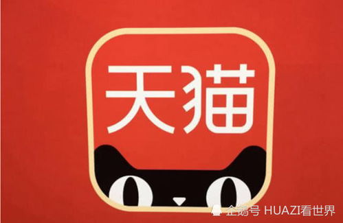 四、 天猫地推补单的可靠性分析