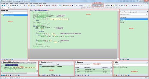 第二步：周定额提现策略， 降低汇率风险与资金滞留