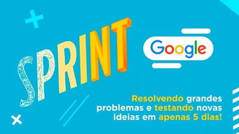 六、 合作互推，共享粉丝资源