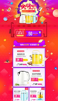 一、双12活动取消了吗？