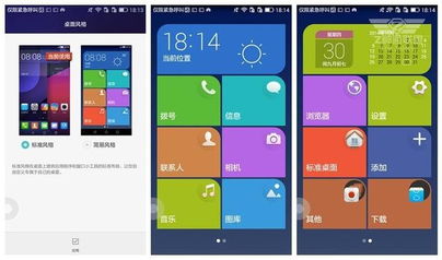 P图技嫩缺失并非致命伤