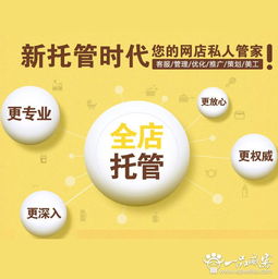 打造爆款，迅速提升品牌知名度