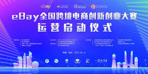 6. 本地物流：灵活满足不同需求