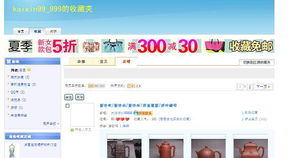 1. 提供优质产品与服务