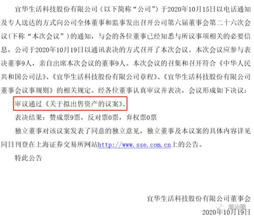 二、 快速注册的秘诀