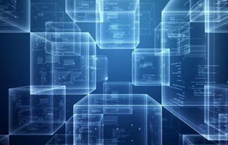 区块链在跨境电商中的应用