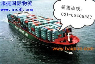四、 环保性：绿色物流的崭新篇章