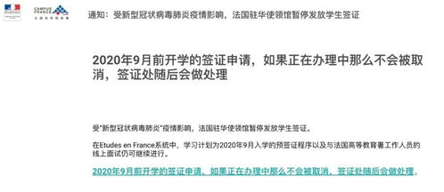 二、促销取消的时间与条件