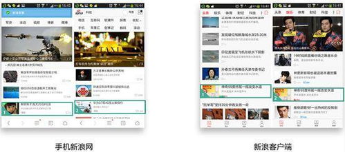 线上广告推广：精准定位潜在买家