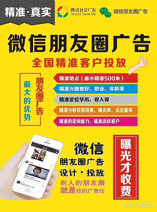 六、 分享和推广活动：扩大影响力