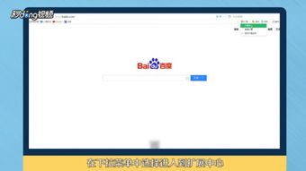 一、 淘宝历史宝贝的找回之道