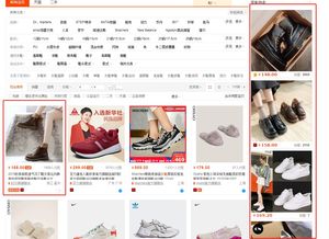 促销手段：吸引消费者的法宝