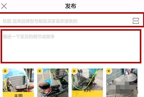 四、 同过鱼塘让宝贝聚焦曝光