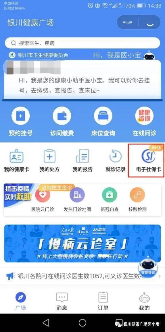 卡派汽运零担服务概述