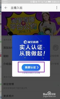 本文将揭秘专业淘宝摄影的秘密武器