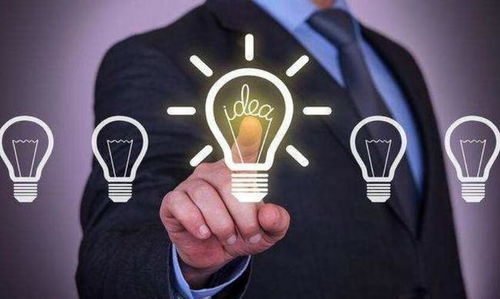 知识产权政策：尊重和保护他人知识产权