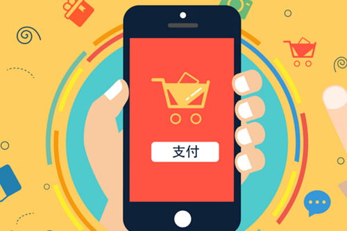 二、手淘推荐流量免费吗？