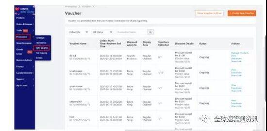 常见登录问题及解决方案