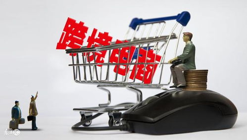 2. 严格的质量控制体系