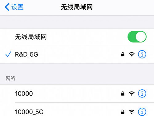 二、 操作步骤详解