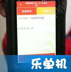 二、 京东京豆兑换条件