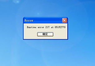 实用工具：TinyPNG与Squoosh——图片压缩的得力助手