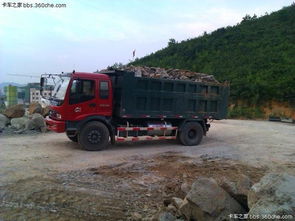 美国卡派服务与卸货责任