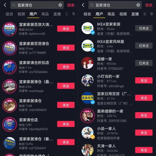 一、 淘宝直播头像修改的重要性与操作步骤