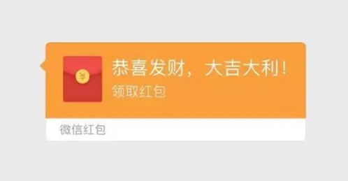 一、 抖音友谊金简介