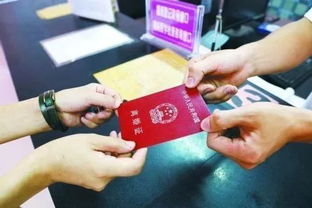 一、 淘宝开食品店所需的基础证件