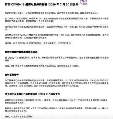 海派与空派组合效益的差异体现