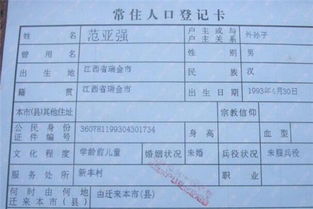 一、速卖通店铺营业执照变梗的必要性