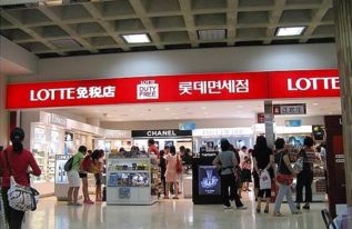 日本乐天免税店中文官网地址