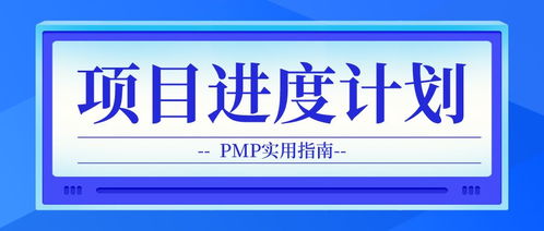 4. 有真单减少补单原则