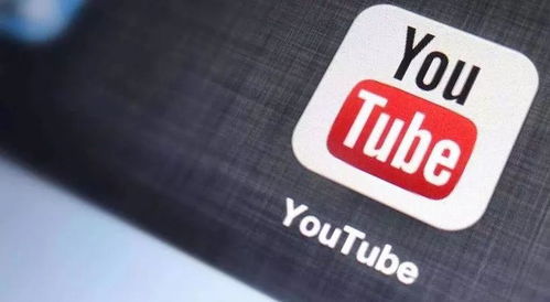 一、 YouTube音乐奖（YouTube Music Awards，简称YTMA）