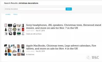 站外推广助推排名：多渠道布局， 提升竞争力