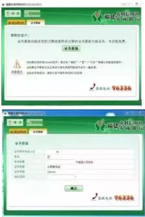 五、 定期geng新内容，保持活跃度