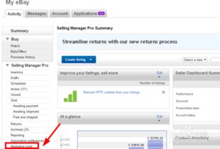 二、 促销活动监测与优化